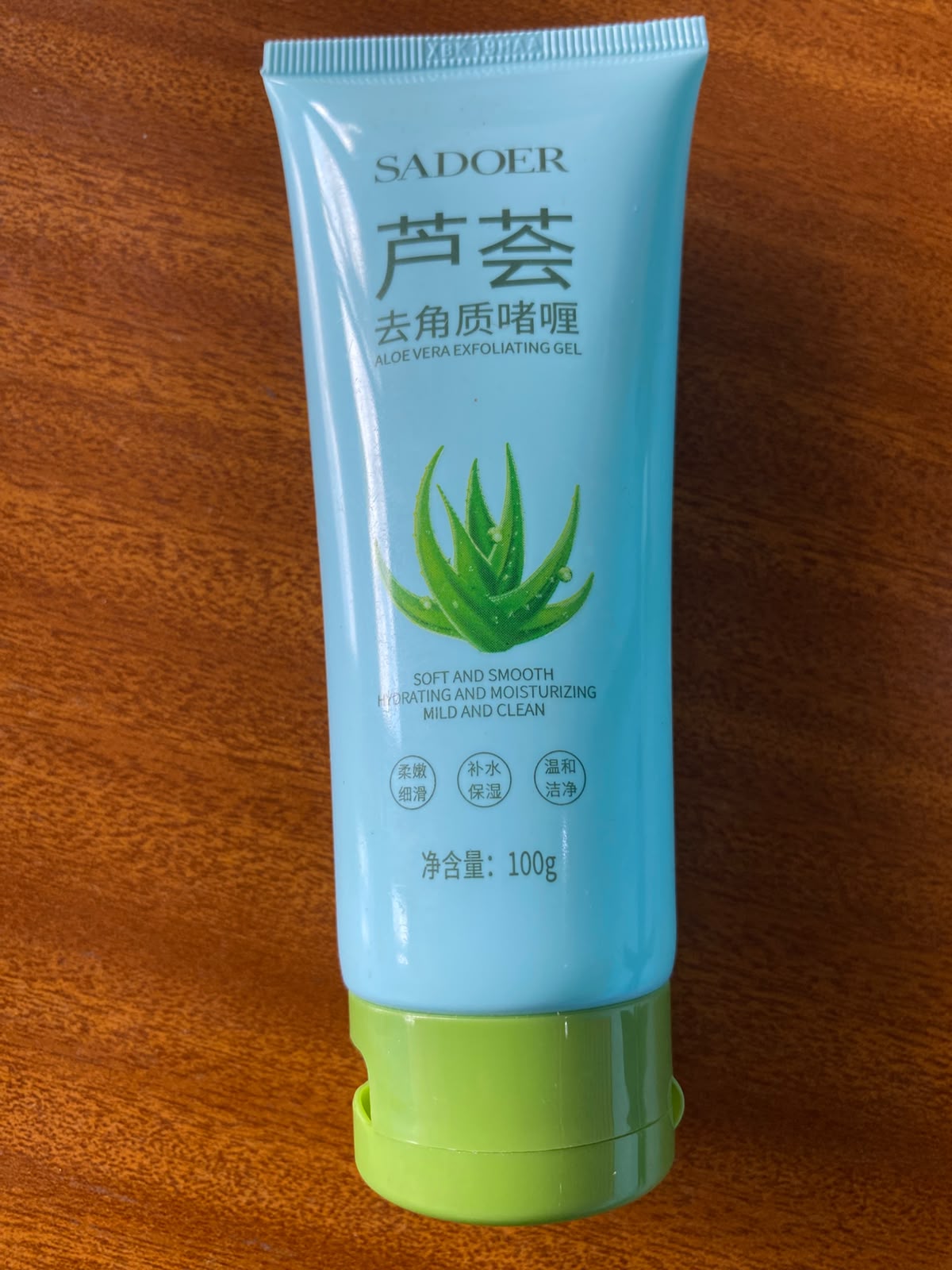 Sadoer Aloe Vera Exfoliating Gel 100g (100% Original)